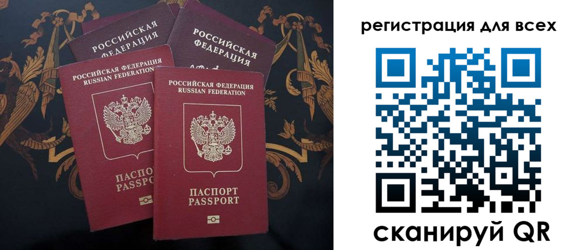 пропишу в квартире в Снежинске
