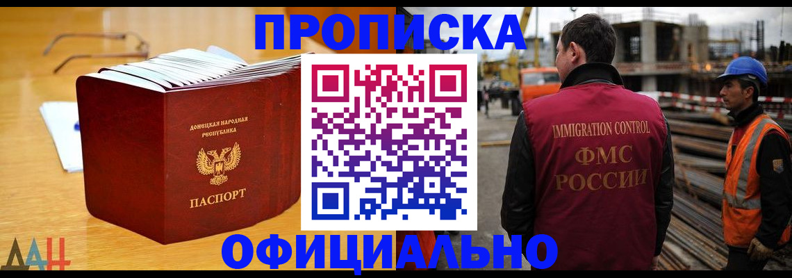 форма 3 в Снежинске